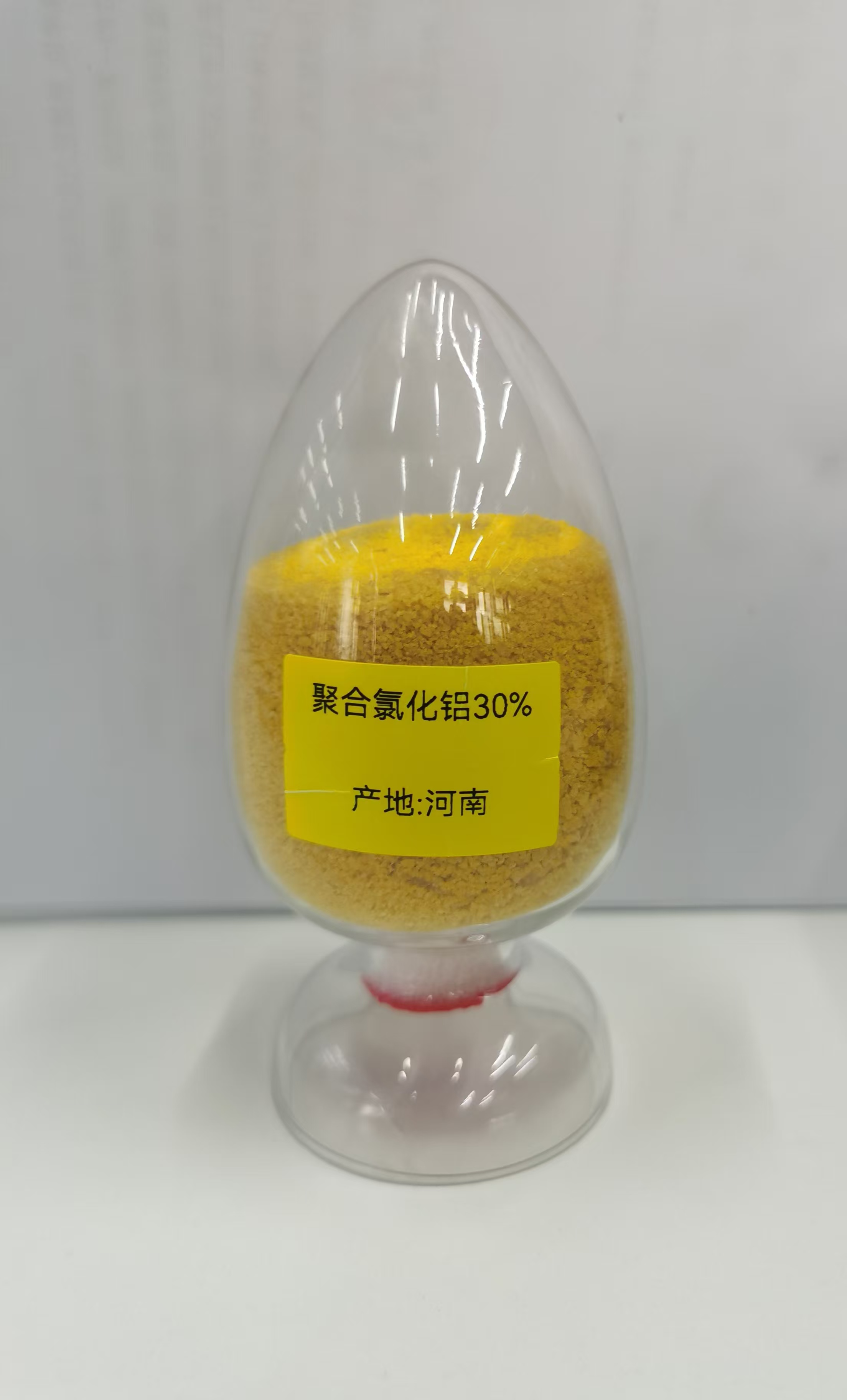 聚合氯化铝